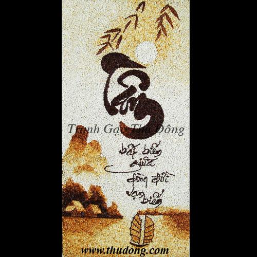 Thư Pháp Chữ Tâm